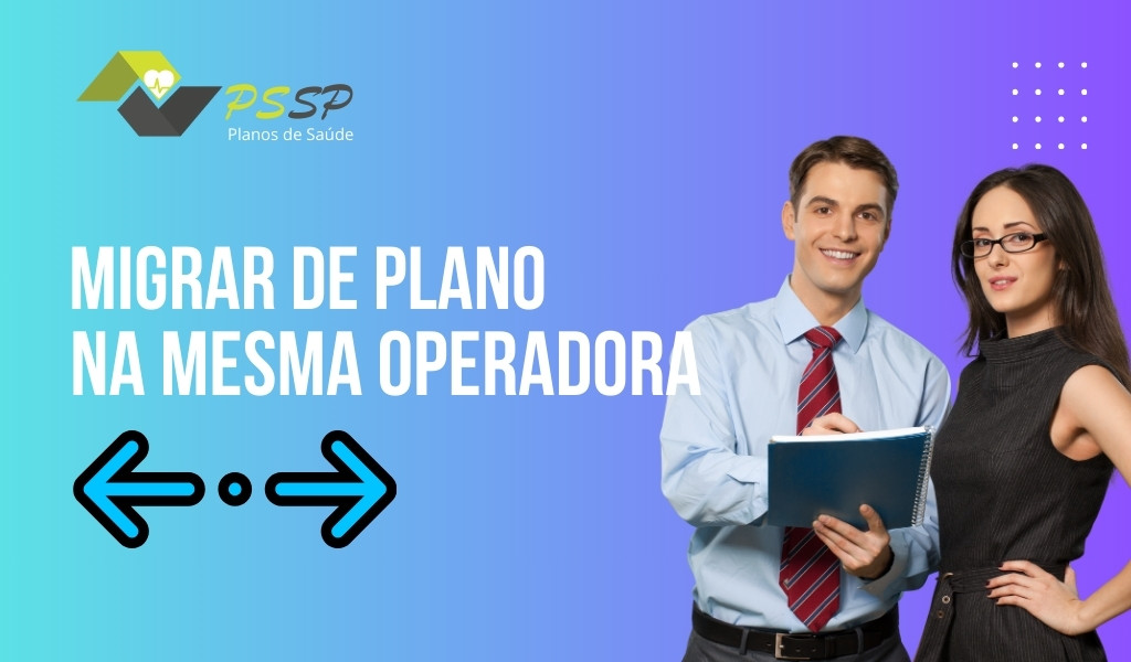 Posso migrar para outro plano mais vantajoso dentro da mesma operadora?